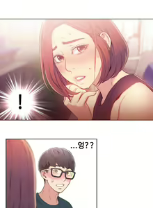 Page 108 of Sweet Guy Ch.1-53 - preview thumbnail
