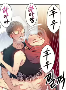 Page 126 of Sweet Guy Ch.1-53 - preview thumbnail