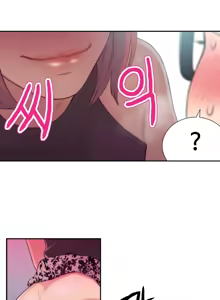 Page 128 of Sweet Guy Ch.1-53 - preview thumbnail
