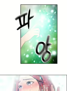 Page 134 of Sweet Guy Ch.1-53 - preview thumbnail