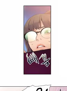 Page 136 of Sweet Guy Ch.1-53 - preview thumbnail