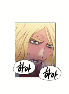 Page 200 of Sweet Guy Ch.1-53 - preview thumbnail