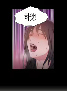 Page 221 of Sweet Guy Ch.1-53 - preview thumbnail