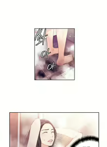 Page 328 of Sweet Guy Ch.1-53 - preview thumbnail