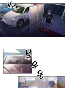 Page 330 of Sweet Guy Ch.1-53 - preview thumbnail