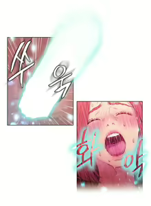 Page 359 of Sweet Guy Ch.1-53 - preview thumbnail