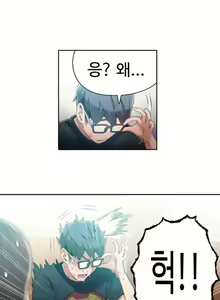 Page 400 of Sweet Guy Ch.1-53 - preview thumbnail