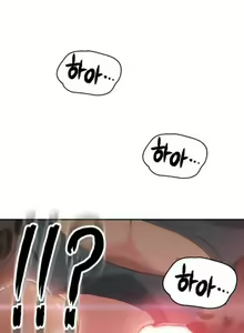 Page 424 of Sweet Guy Ch.1-53 - preview thumbnail