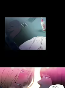 Page 472 of Sweet Guy Ch.1-53 - preview thumbnail