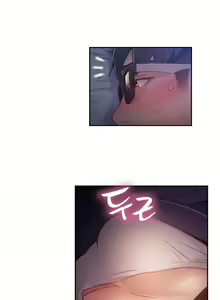 Page 593 of Sweet Guy Ch.1-53 - preview thumbnail