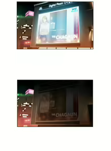 Page 634 of Sweet Guy Ch.1-53 - preview thumbnail