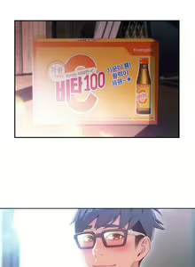 Page 654 of Sweet Guy Ch.1-53 - preview thumbnail