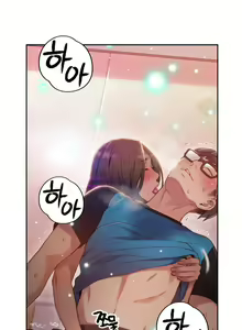 Page 694 of Sweet Guy Ch.1-53 - preview thumbnail
