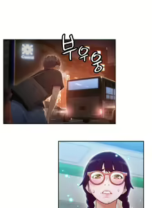Page 723 of Sweet Guy Ch.1-53 - preview thumbnail