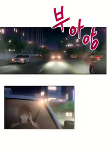Page 78 of Sweet Guy Ch.1-53 - preview thumbnail