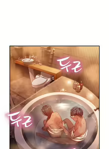 Page 792 of Sweet Guy Ch.1-53 - preview thumbnail