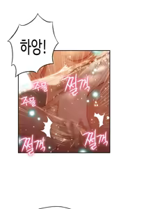 Page 794 of Sweet Guy Ch.1-53 - preview thumbnail
