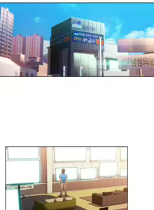 Page 975 of Sweet Guy Ch.1-53 - preview thumbnail