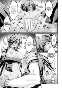 Page 15 of Kuroinu ~Kedakaki Seijo wa Hakudaku ni Somaru~ THE COMIC Capítulos 1-7 - preview thumbnail