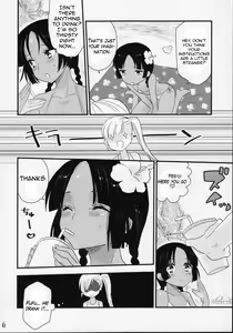 Page 5 of NATSU - preview thumbnail