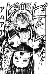 Page 183 of Joou-sama no Jouken - preview thumbnail