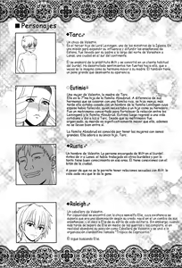Page 3 of El toiu Shoujo no Monogatari X4 | Historia de una Elfa X4 - preview thumbnail