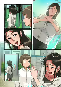 Page 77 of Kodomo ga Hoshii Oba-san o Musekinin ni Haramaseru. - preview thumbnail