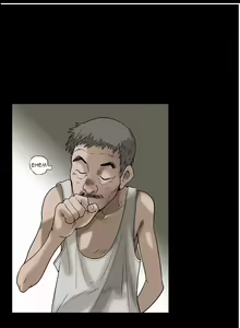 Page 173 of Seduction Ch.1-38 - preview thumbnail