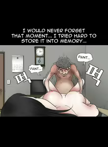 Page 208 of Seduction Ch.1-38 - preview thumbnail