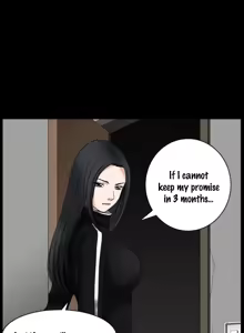 Page 216 of Seduction Ch.1-38 - preview thumbnail