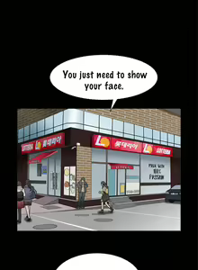 Page 222 of Seduction Ch.1-38 - preview thumbnail