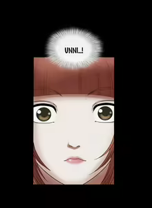 Page 266 of Seduction Ch.1-38 - preview thumbnail