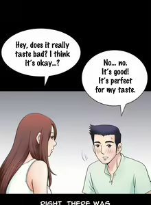 Page 33 of Seduction Ch.1-38 - preview thumbnail