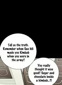 Page 34 of Seduction Ch.1-38 - preview thumbnail