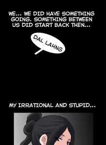 Page 373 of Seduction Ch.1-38 - preview thumbnail