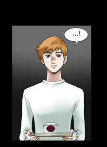 Page 469 of Seduction Ch.1-38 - preview thumbnail