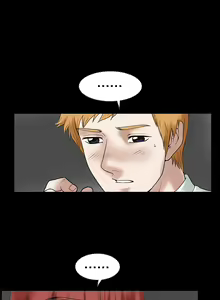 Page 479 of Seduction Ch.1-38 - preview thumbnail