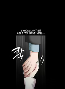 Page 742 of Seduction Ch.1-38 - preview thumbnail