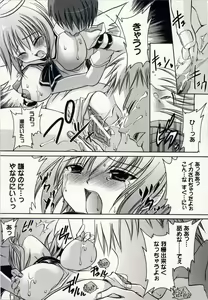 Page 30 of Aigan Tenshi - Love Doll Angel - preview thumbnail