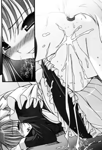 Page 192 of Ojou-sama Maid-ka Keikaku - preview thumbnail