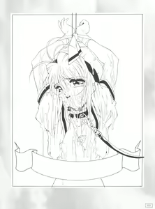 Page 19 of Code Number wa 20 - preview thumbnail
