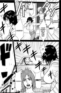 Page 51 of Ane Kano Ch. 1-2 - preview thumbnail