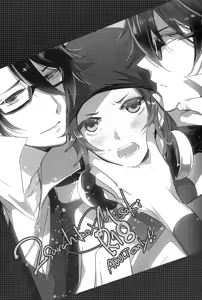 Page 4 of Fushimi-san ga Futari ni Natte Misaki wo Semeru Hon - preview thumbnail