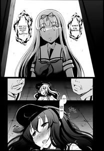 Page 24 of Meikai ni Ukabishi Akatsuki no Honoo | Akatsuki's Light Floating Amidst the Dark Sea - preview thumbnail