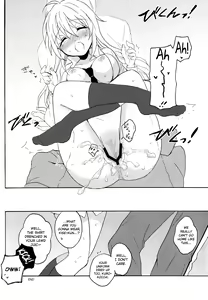 Page 22 of Swimmer in the Dark - preview thumbnail