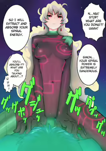 Page 26 of Dai Kai Ten - preview thumbnail