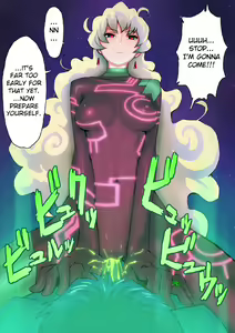 Page 27 of Dai Kai Ten - preview thumbnail