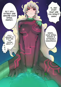 Page 56 of Dai Kai Ten - preview thumbnail
