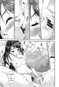 Page 13 of Tamanegi Lovers | Onion Lovers - preview thumbnail