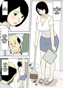 Page 15 of Zokuzokuzoku Ojii-chan to Gifu to Giri no Musuko to, Kyonyuu Yome. - preview thumbnail